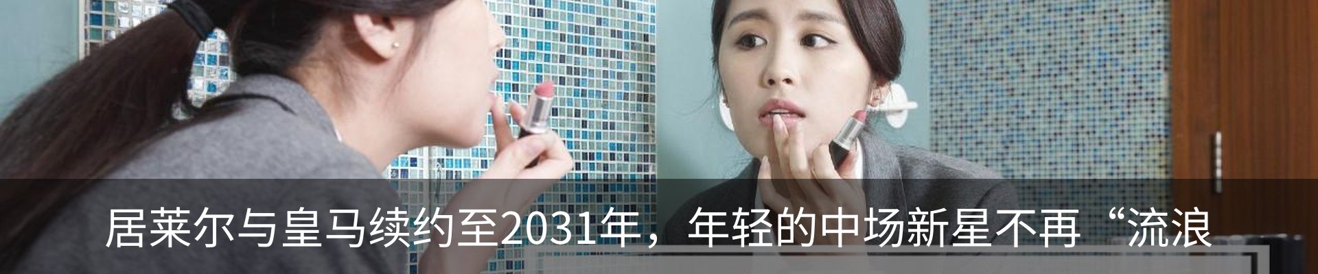 资讯中心