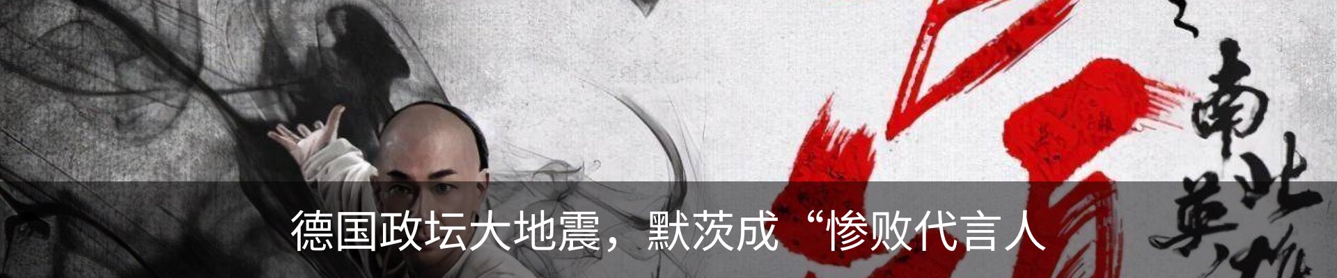 资讯中心