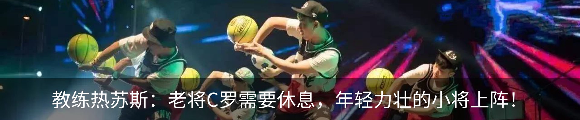资讯中心
