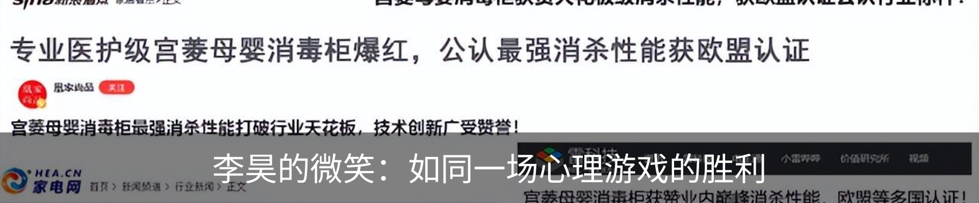 资讯中心