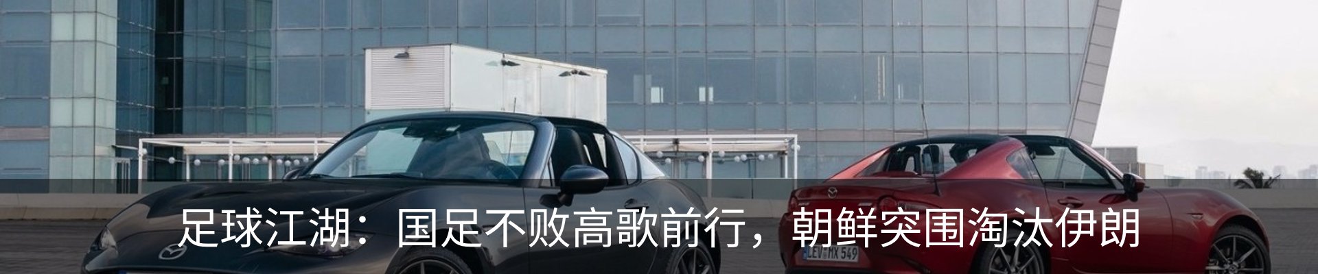 资讯中心