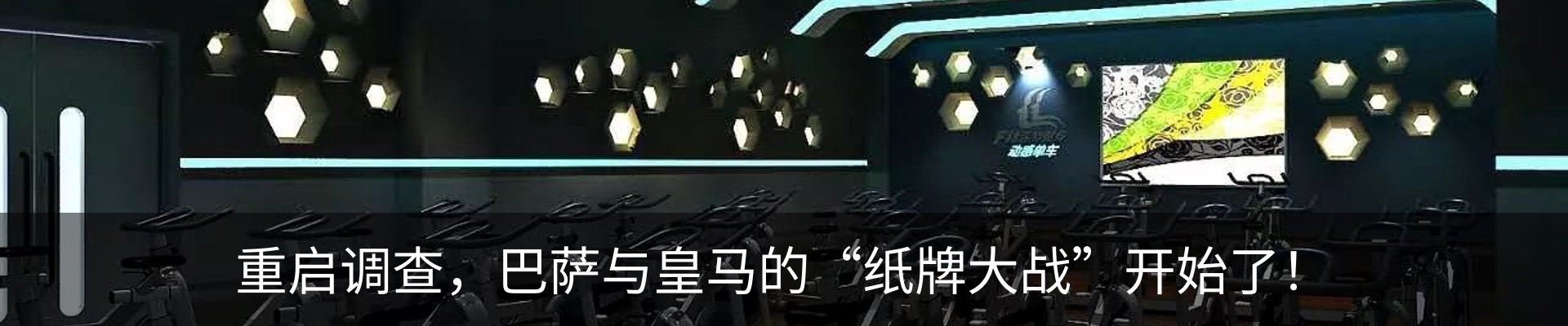 资讯中心