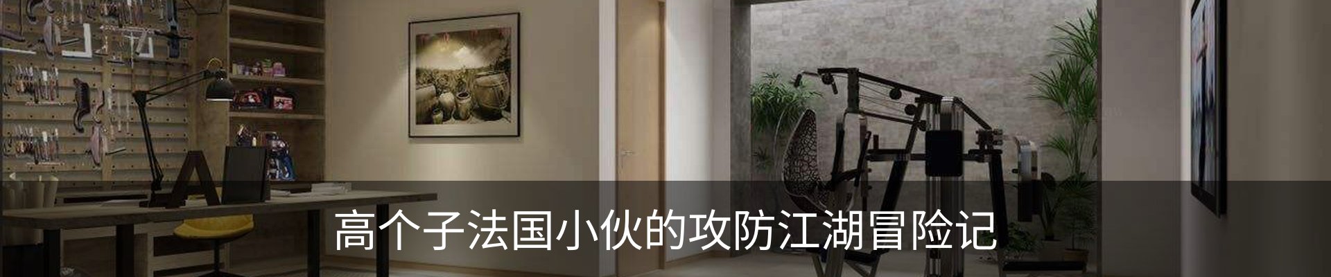资讯中心