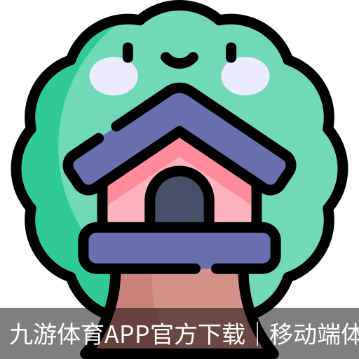 九游体育
